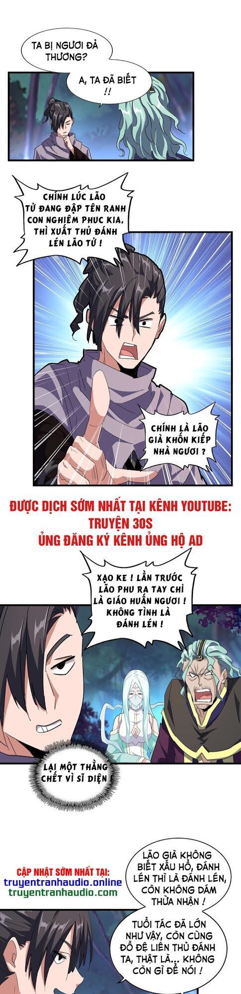 Đại Quản Gia Là Ma Hoàng Chap 133 - Next Chap 134