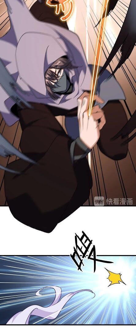 Đại Quản Gia Là Ma Hoàng Chap 133 - Next Chap 134