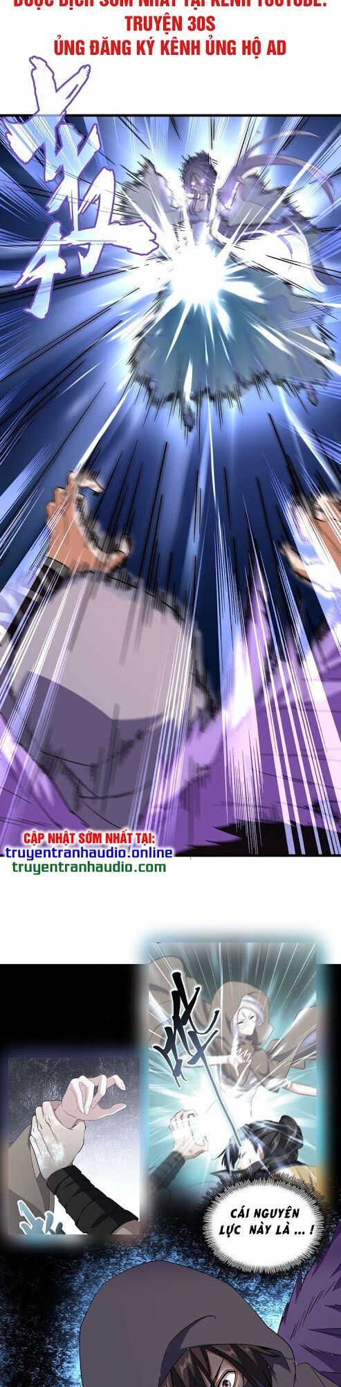 Đại Quản Gia Là Ma Hoàng Chap 133 - Next Chap 134