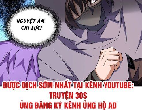 Đại Quản Gia Là Ma Hoàng Chap 133 - Next Chap 134