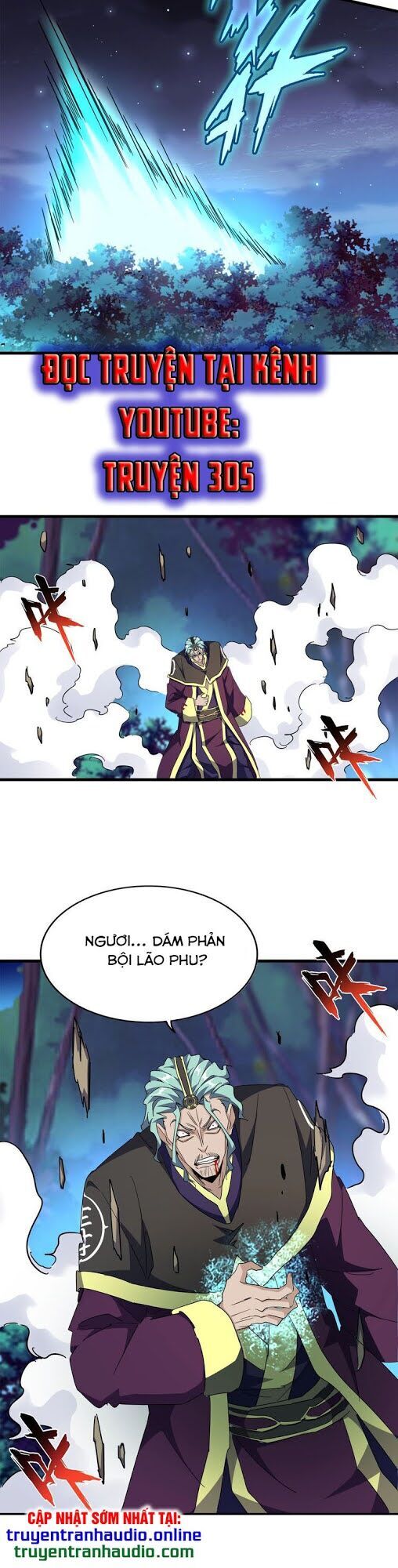 Đại Quản Gia Là Ma Hoàng Chap 134 - Next Chap 135