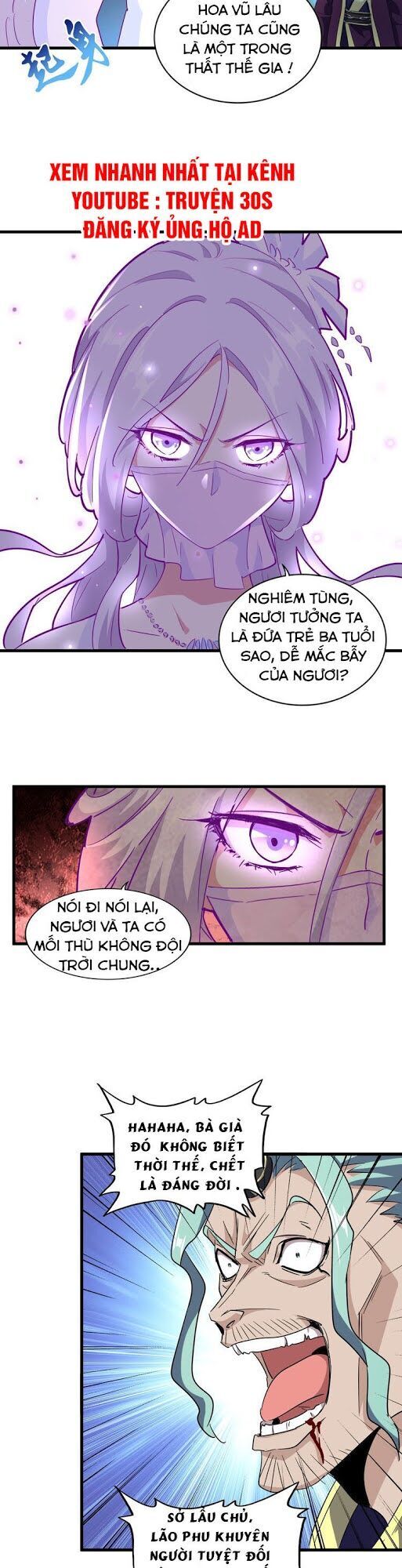 Đại Quản Gia Là Ma Hoàng Chap 135 - Next Chap 136