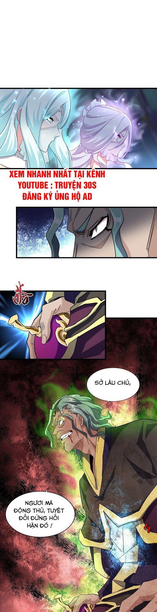 Đại Quản Gia Là Ma Hoàng Chap 135 - Next Chap 136