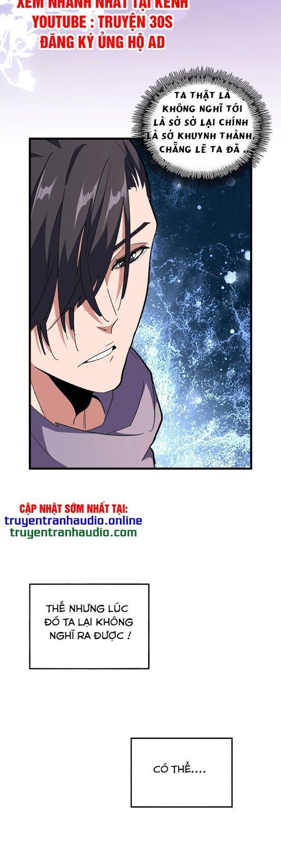 Đại Quản Gia Là Ma Hoàng Chap 135 - Next Chap 136