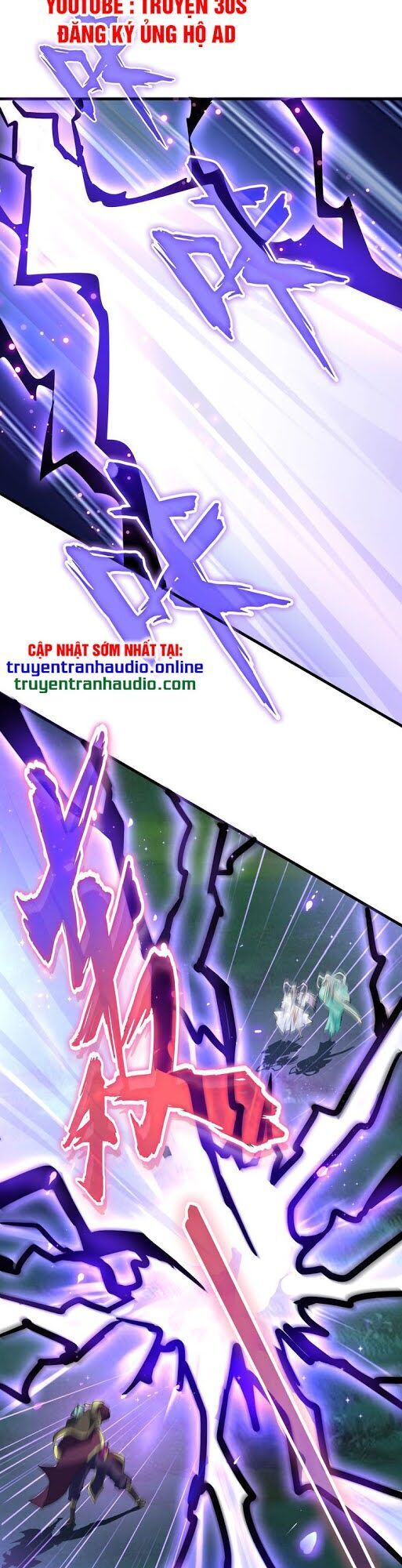 Đại Quản Gia Là Ma Hoàng Chap 135 - Next Chap 136