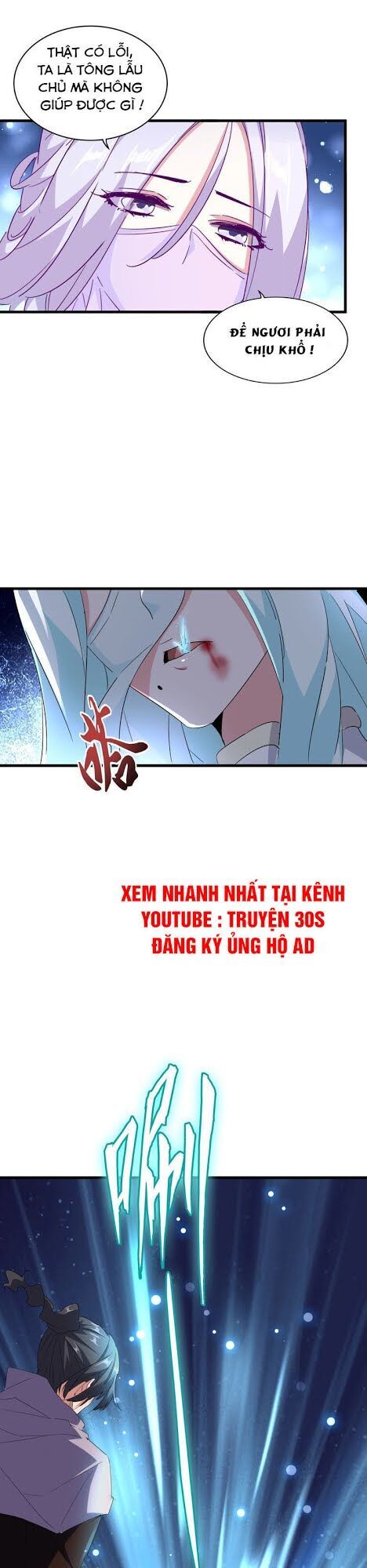 Đại Quản Gia Là Ma Hoàng Chap 135 - Next Chap 136