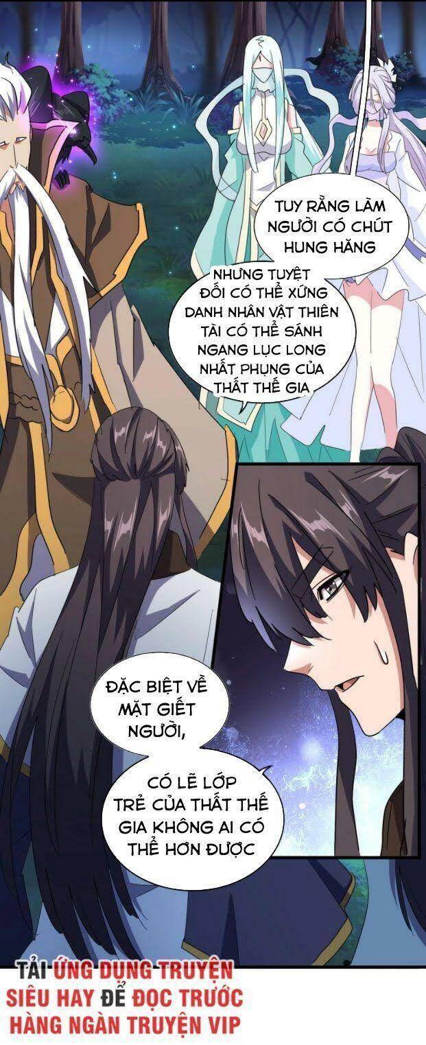 Đại Quản Gia Là Ma Hoàng Chap 136 - Next Chap 137