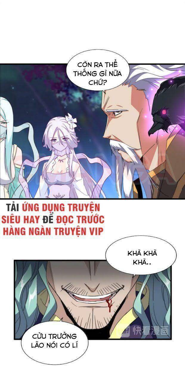 Đại Quản Gia Là Ma Hoàng Chap 136 - Next Chap 137