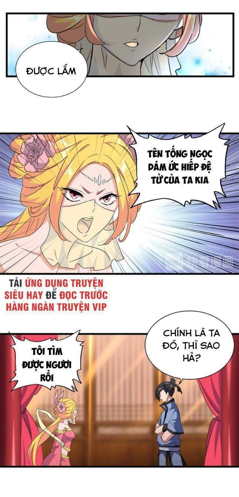 Đại Quản Gia Là Ma Hoàng Chap 137 - Next Chap 138