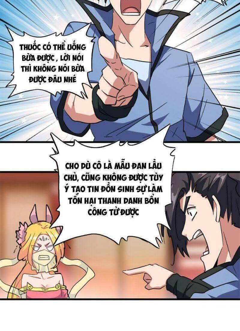 Đại Quản Gia Là Ma Hoàng Chap 137 - Next Chap 138