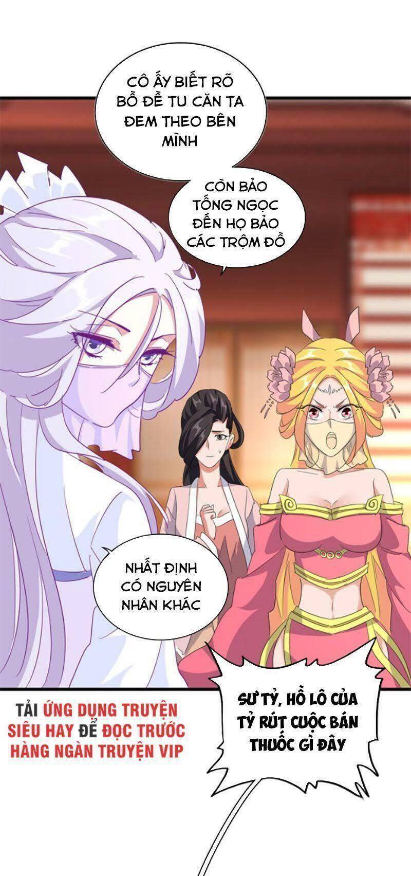 Đại Quản Gia Là Ma Hoàng Chap 137 - Next Chap 138