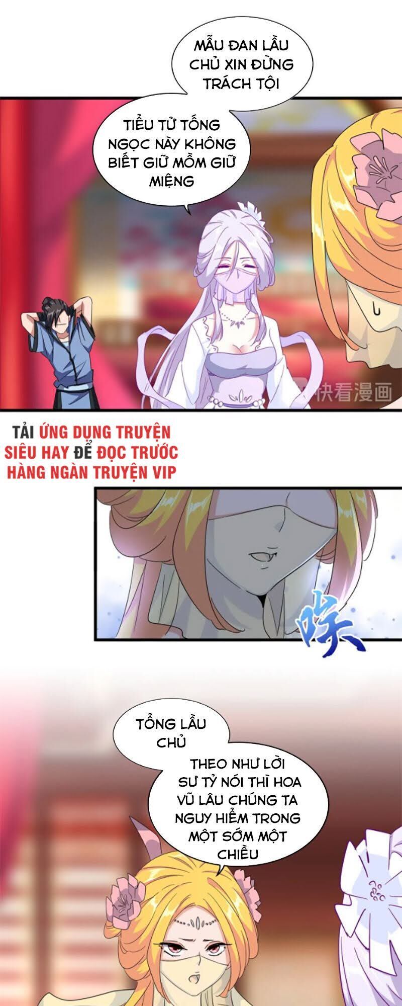 Đại Quản Gia Là Ma Hoàng Chap 138 - Next Chap 139