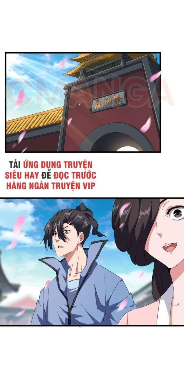 Đại Quản Gia Là Ma Hoàng Chap 139 - Next Chap 140