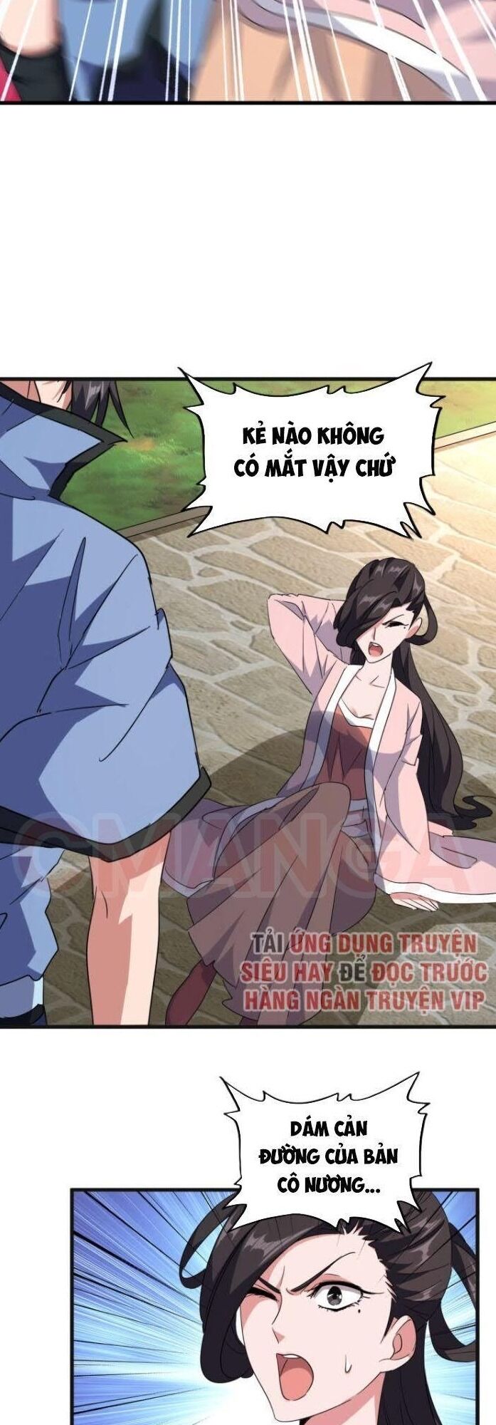 Đại Quản Gia Là Ma Hoàng Chap 139 - Next Chap 140