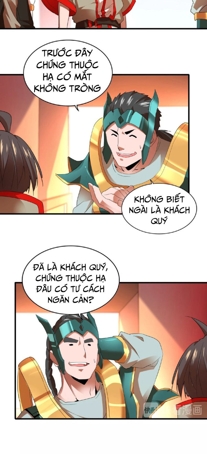 Đại Quản Gia Là Ma Hoàng Chap 14 - Next Chap 15