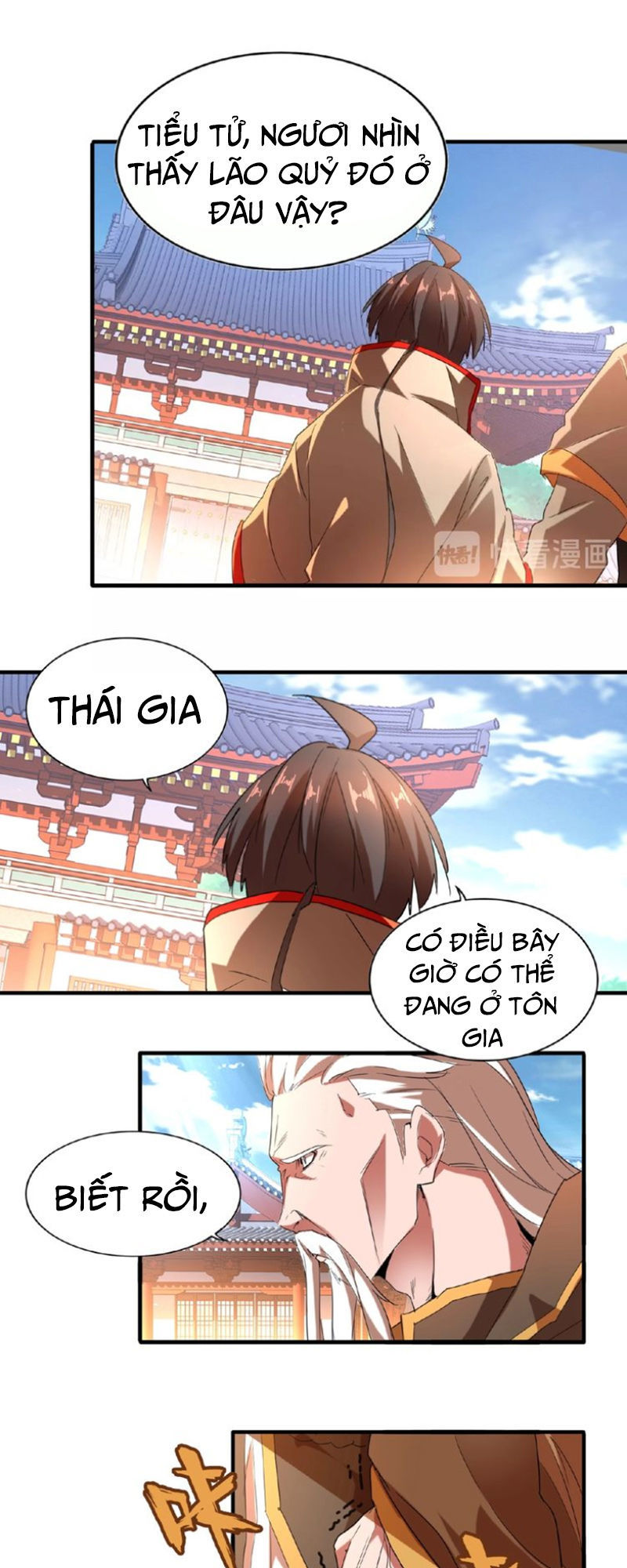 Đại Quản Gia Là Ma Hoàng Chap 14 - Next Chap 15