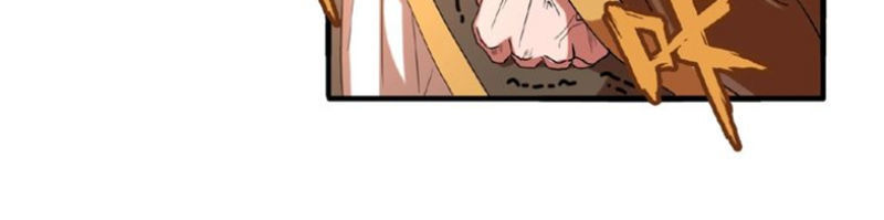 Đại Quản Gia Là Ma Hoàng Chap 14 - Next Chap 15