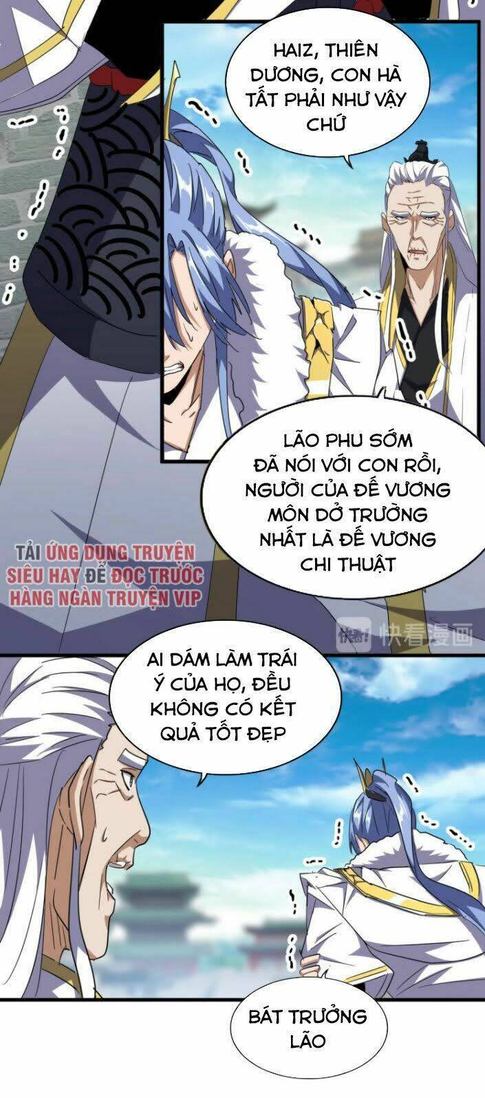 Đại Quản Gia Là Ma Hoàng Chap 140 - Next Chap 141
