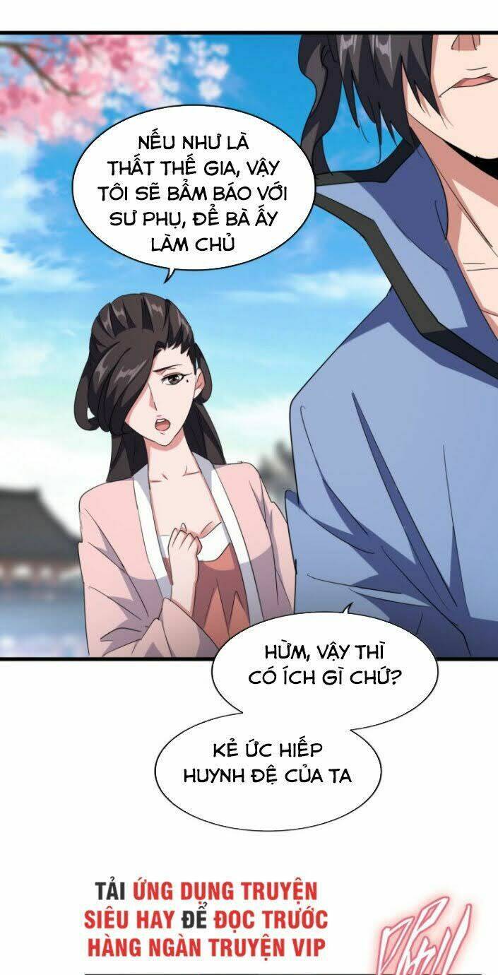 Đại Quản Gia Là Ma Hoàng Chap 140 - Next Chap 141