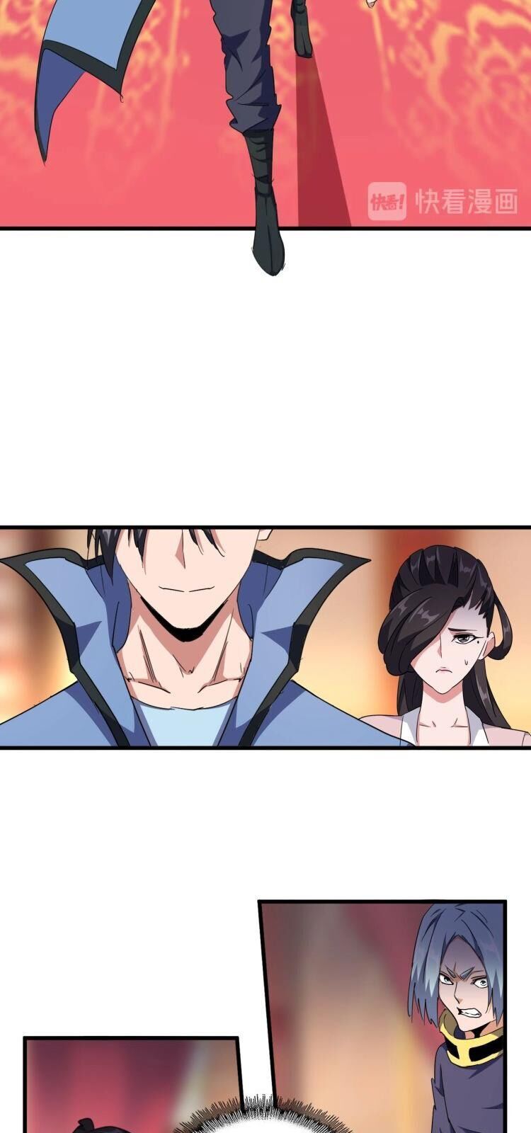 Đại Quản Gia Là Ma Hoàng Chap 141 - Next Chap 142