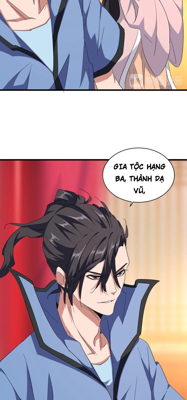 Đại Quản Gia Là Ma Hoàng Chap 141 - Next Chap 142