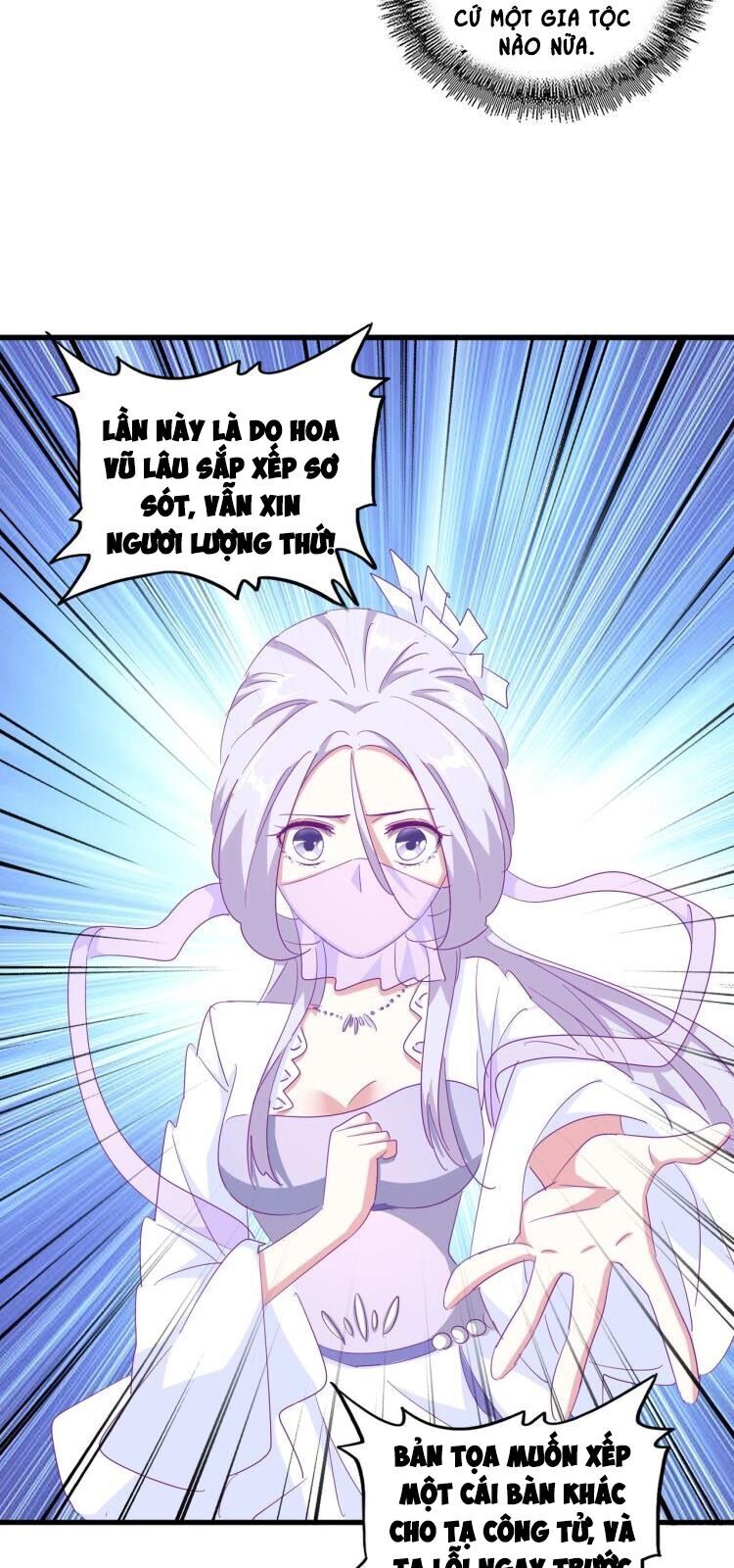 Đại Quản Gia Là Ma Hoàng Chap 142 - Next Chap 143