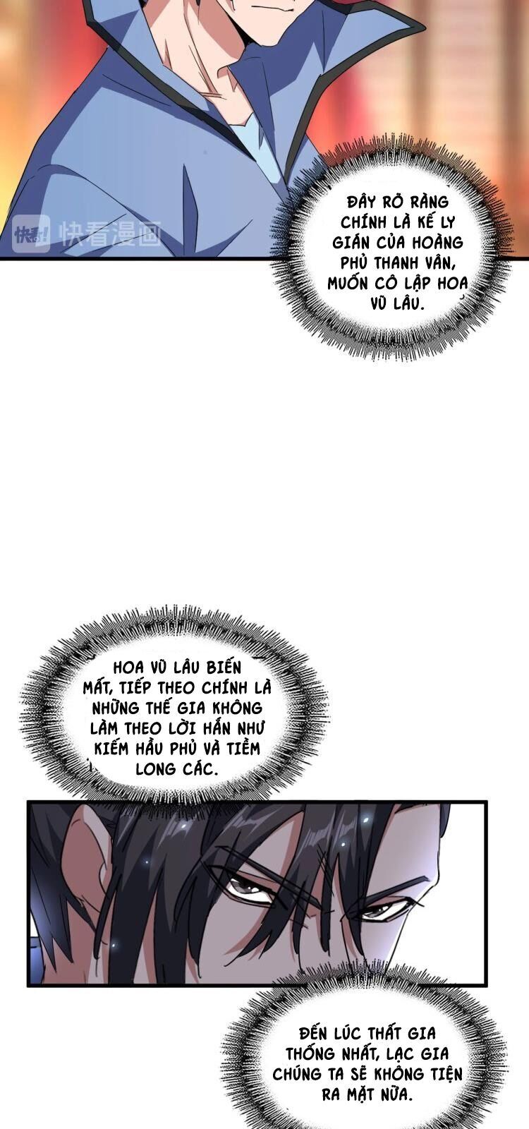Đại Quản Gia Là Ma Hoàng Chap 142 - Next Chap 143