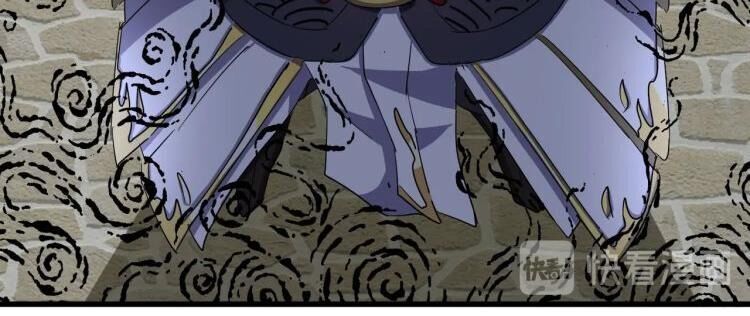 Đại Quản Gia Là Ma Hoàng Chap 142 - Next Chap 143