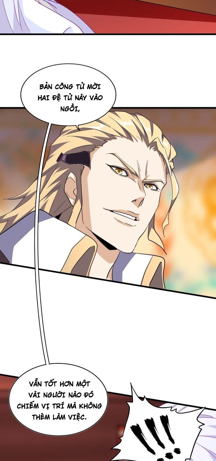 Đại Quản Gia Là Ma Hoàng Chap 142 - Next Chap 143