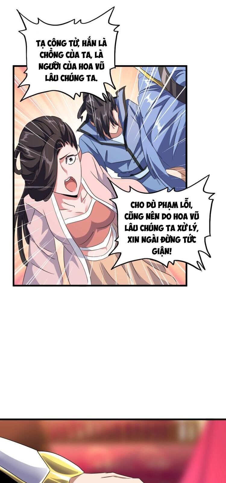 Đại Quản Gia Là Ma Hoàng Chap 142 - Next Chap 143