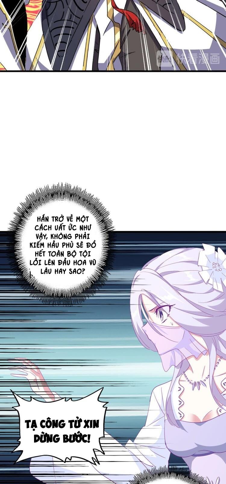 Đại Quản Gia Là Ma Hoàng Chap 142 - Next Chap 143