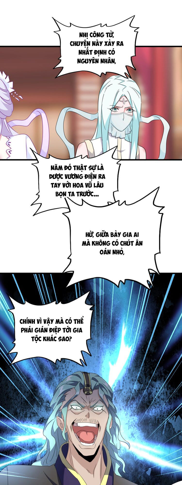 Đại Quản Gia Là Ma Hoàng Chap 144 - Next Chap 145
