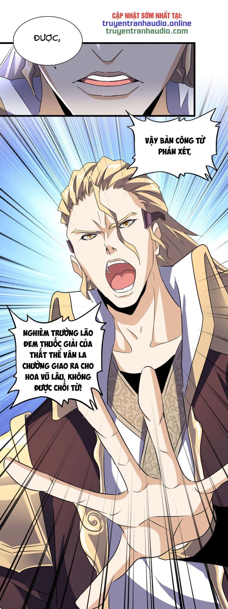 Đại Quản Gia Là Ma Hoàng Chap 144 - Next Chap 145