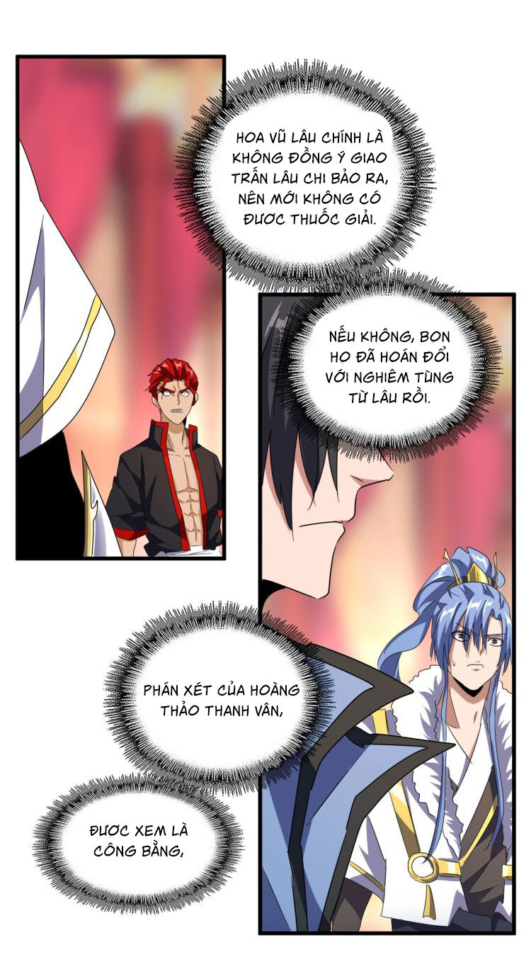 Đại Quản Gia Là Ma Hoàng Chap 144 - Next Chap 145