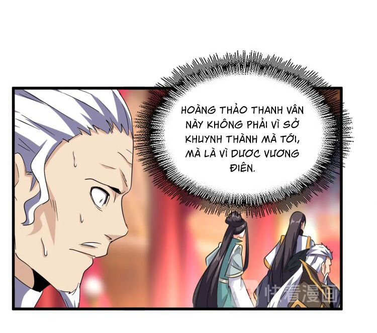 Đại Quản Gia Là Ma Hoàng Chap 144 - Next Chap 145