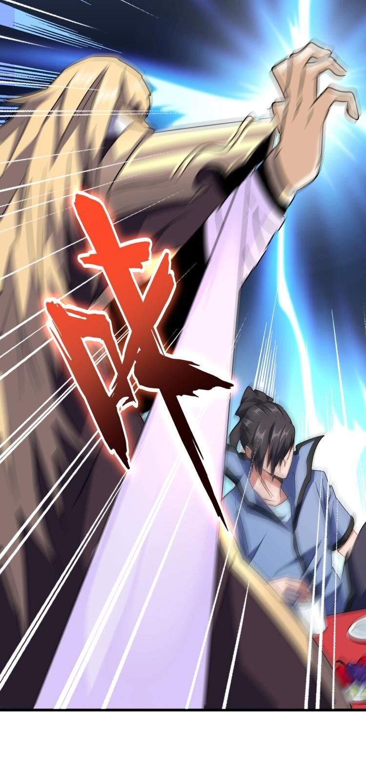 Đại Quản Gia Là Ma Hoàng Chap 145 - Next Chap 146