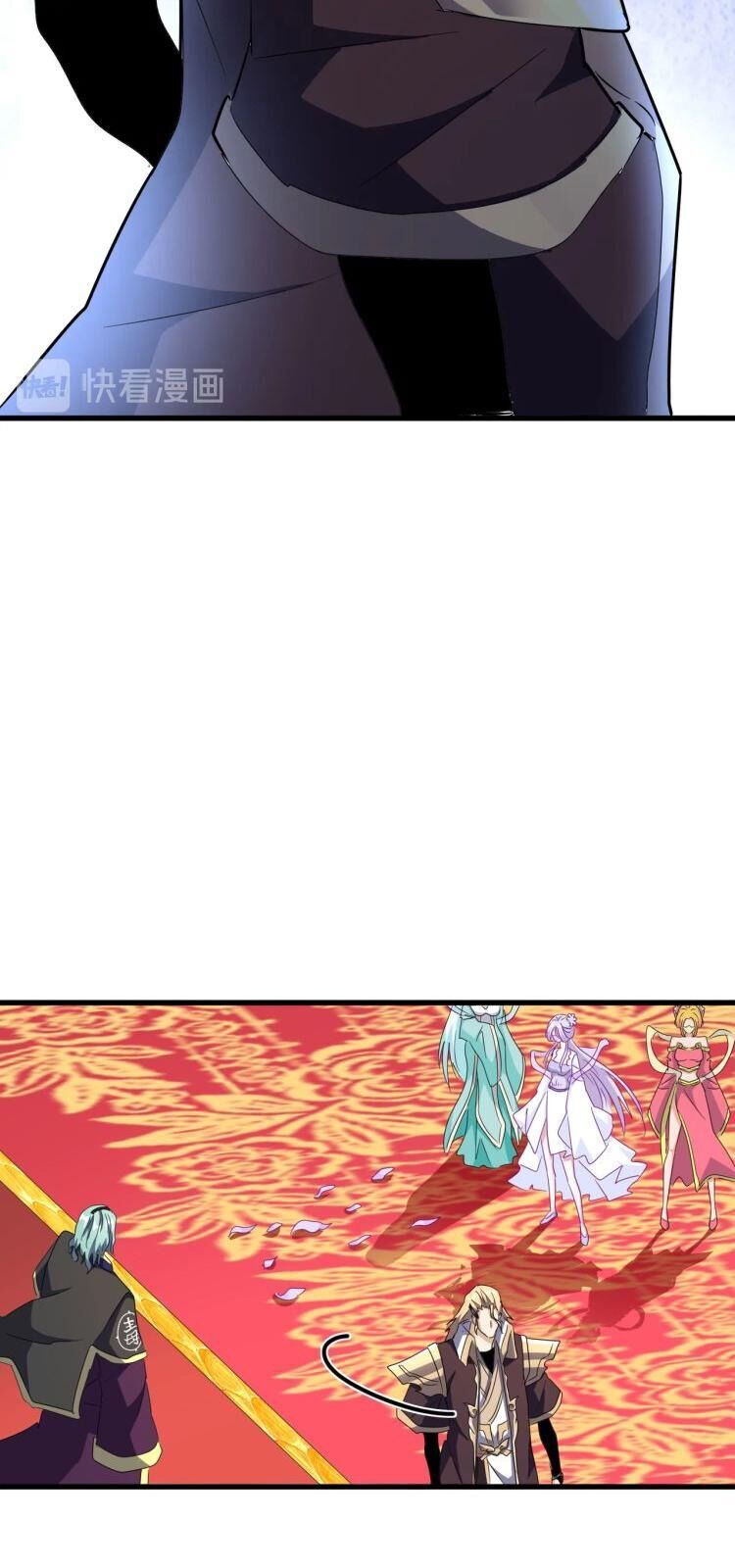 Đại Quản Gia Là Ma Hoàng Chap 145 - Next Chap 146