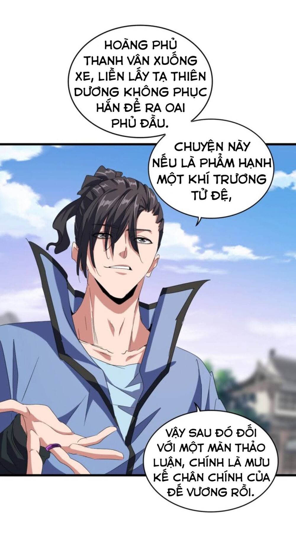 Đại Quản Gia Là Ma Hoàng Chap 147 - Next Chap 148