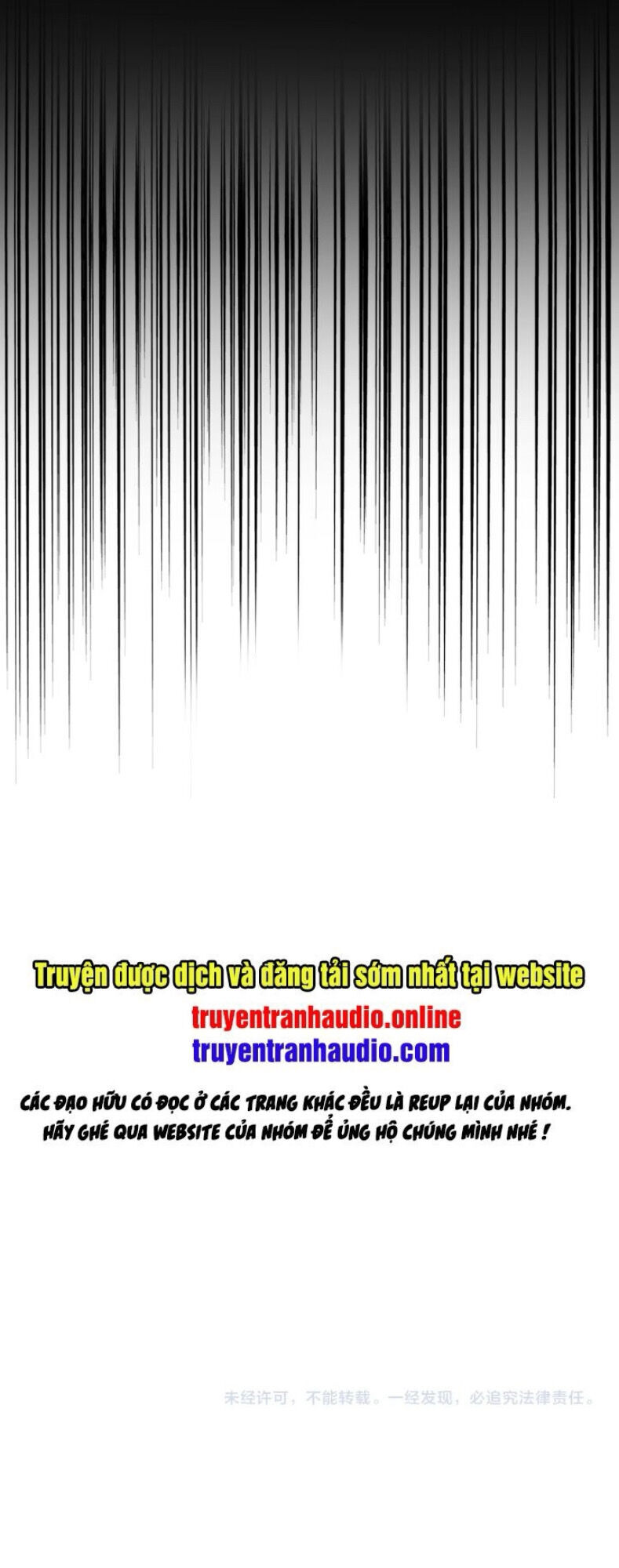 Đại Quản Gia Là Ma Hoàng Chap 147 - Next Chap 148