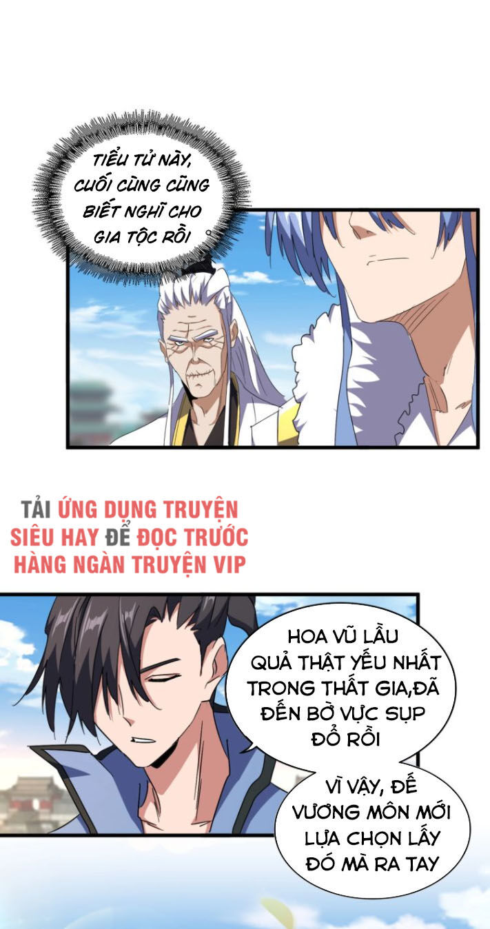 Đại Quản Gia Là Ma Hoàng Chap 148 - Next Chap 149