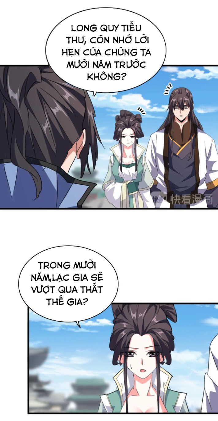 Đại Quản Gia Là Ma Hoàng Chap 148 - Next Chap 149