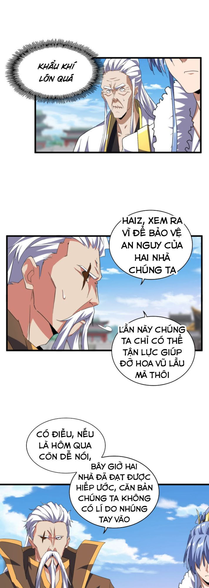 Đại Quản Gia Là Ma Hoàng Chap 148 - Next Chap 149