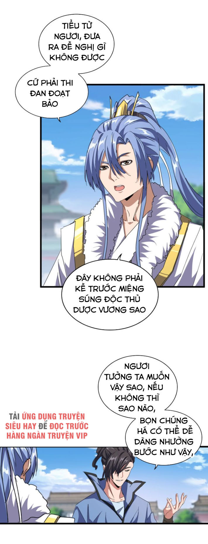 Đại Quản Gia Là Ma Hoàng Chap 148 - Next Chap 149