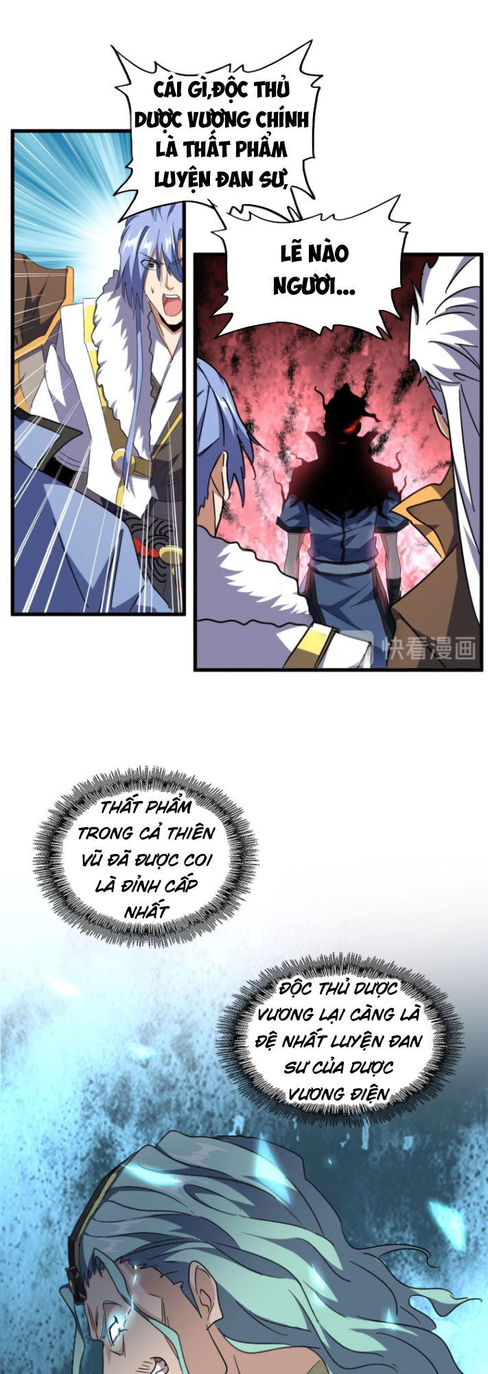 Đại Quản Gia Là Ma Hoàng Chap 148 - Next Chap 149