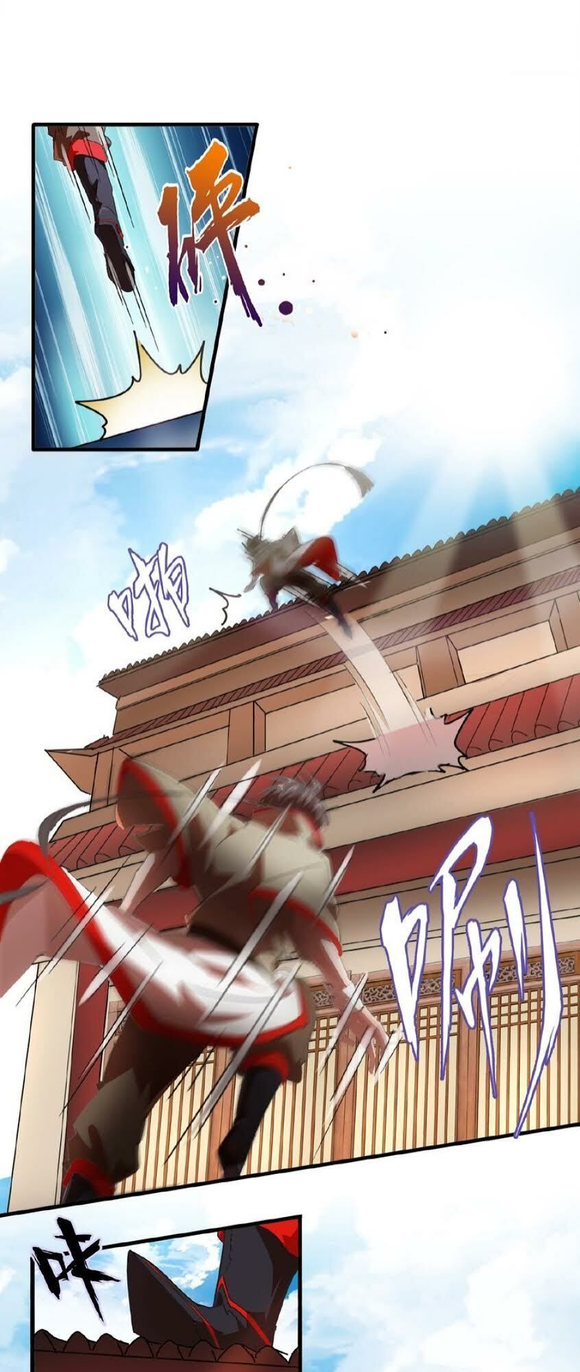 Đại Quản Gia Là Ma Hoàng Chap 15 - Next Chap 16