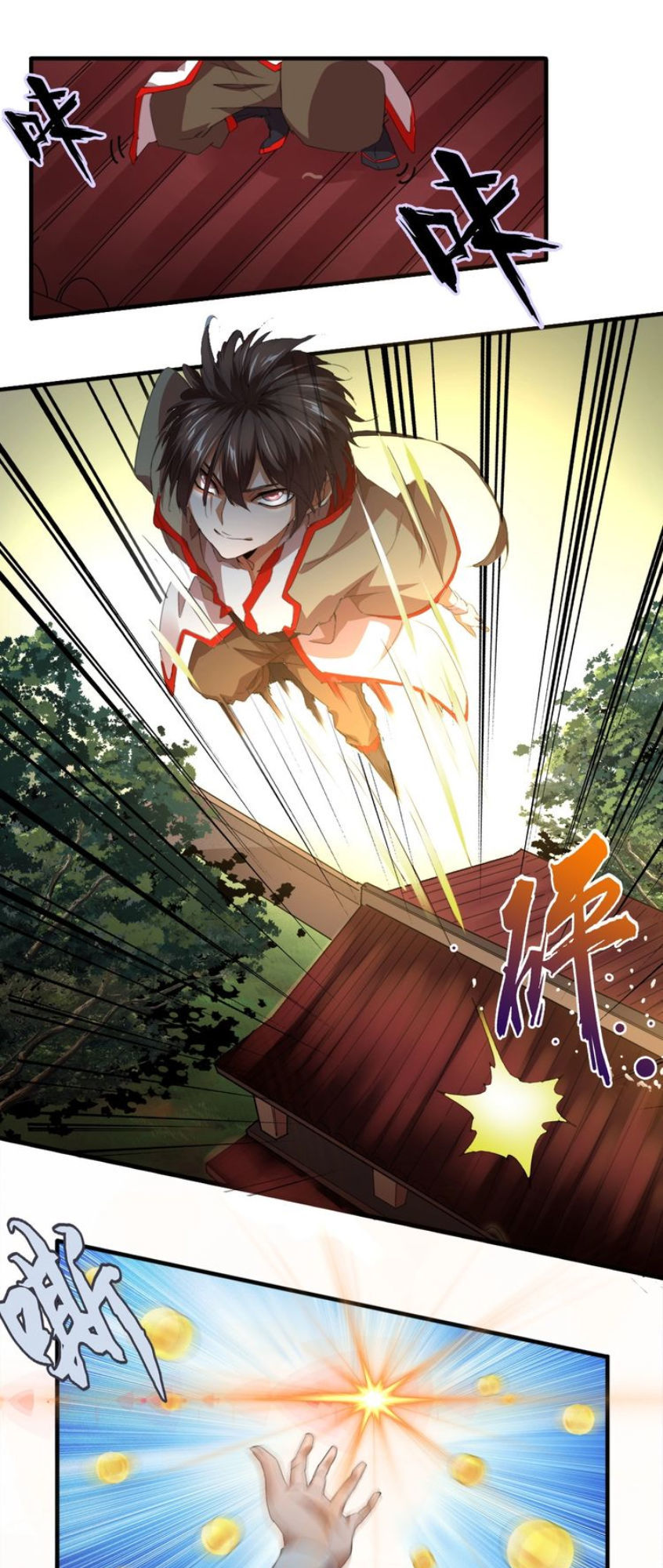 Đại Quản Gia Là Ma Hoàng Chap 15 - Next Chap 16