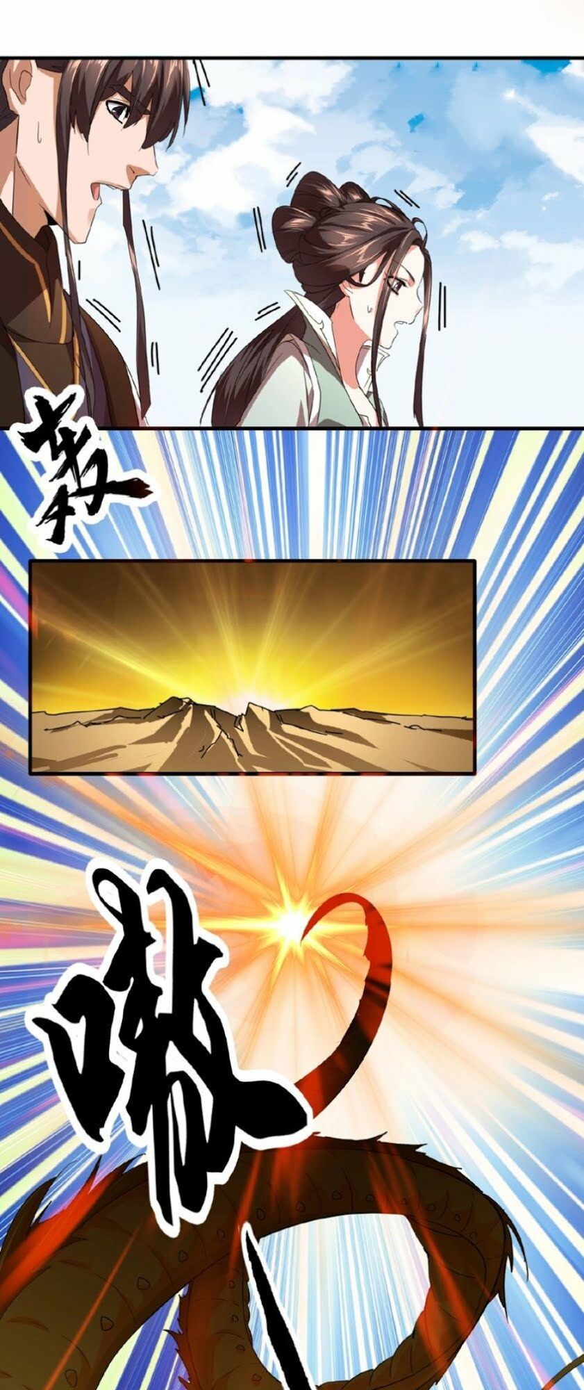 Đại Quản Gia Là Ma Hoàng Chap 15 - Next Chap 16