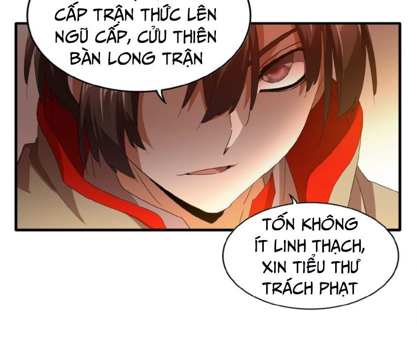 Đại Quản Gia Là Ma Hoàng Chap 15 - Next Chap 16