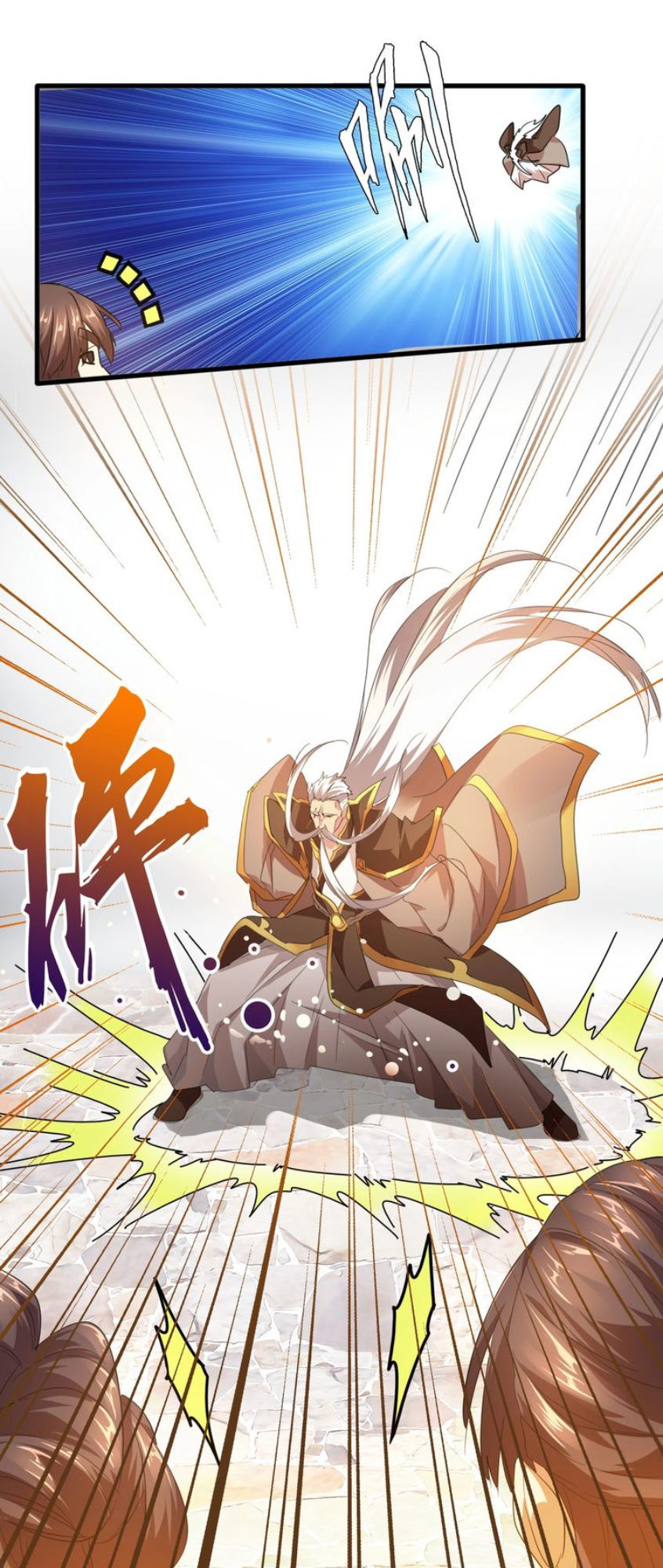 Đại Quản Gia Là Ma Hoàng Chap 15 - Next Chap 16