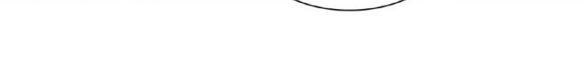 Đại Quản Gia Là Ma Hoàng Chap 15 - Next Chap 16